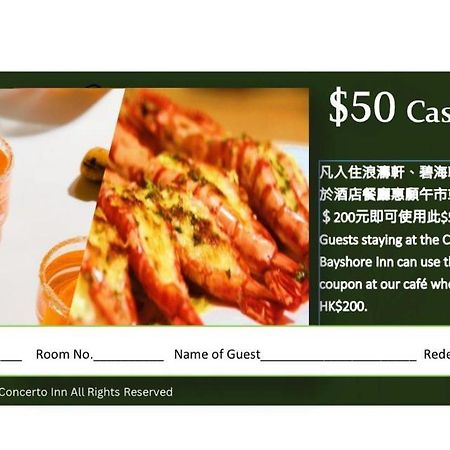 Concerto Inn Hongkong Buitenkant foto